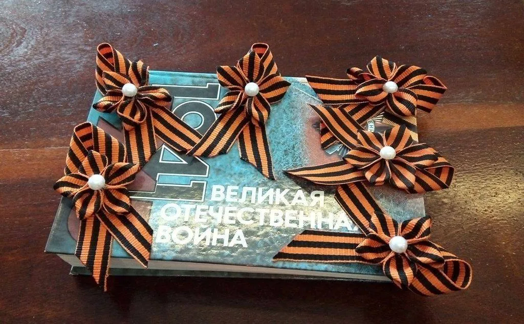 Прикоснись сердцем к памяти