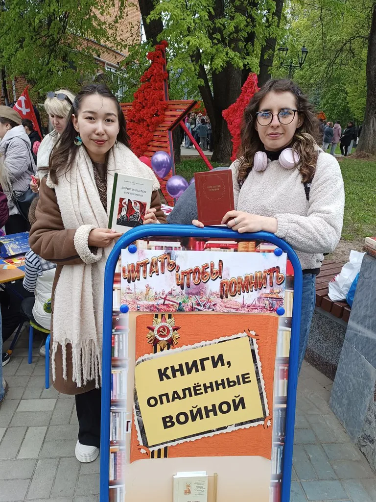 Библиотечная площадка в День Великой Победы