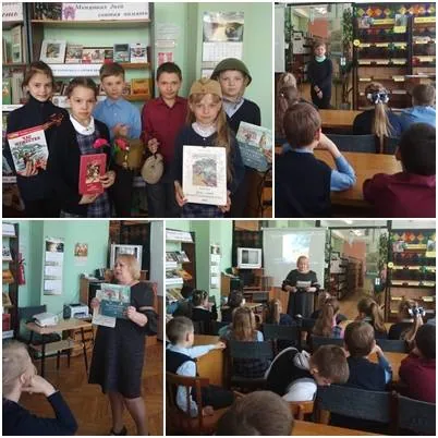 Х Международная акция «Читаем детям о войне -2019»