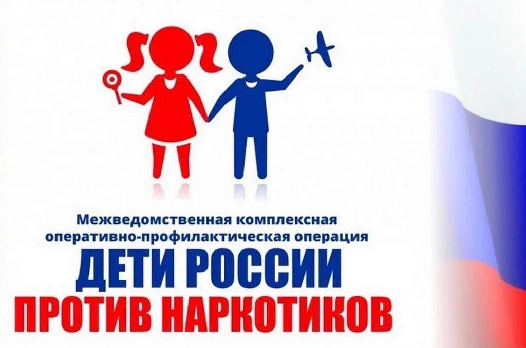 Со мной ничего не случится