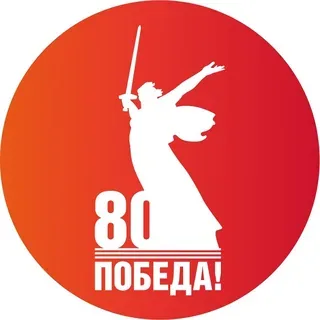 Пресс-релиз "Салют, Победа!"