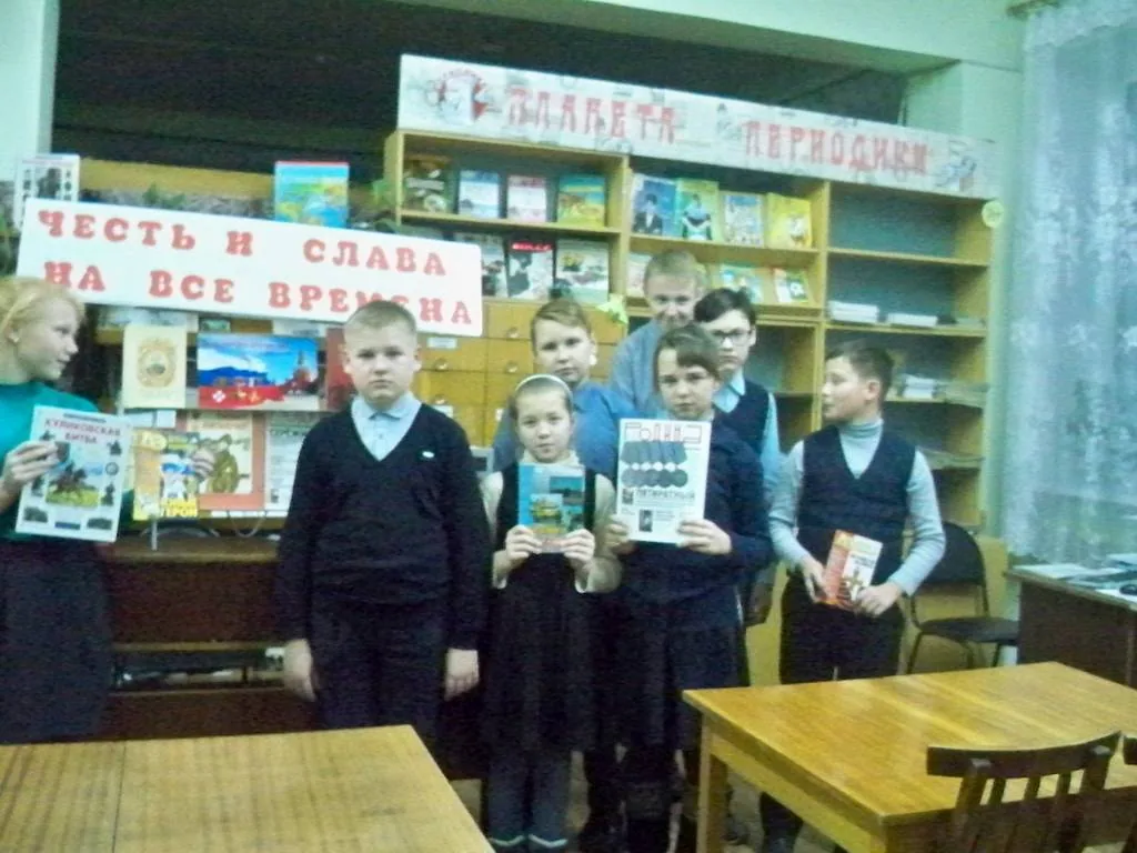 Час патриотизма «Славные сыны Отечества»