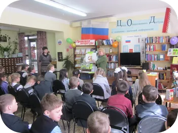 Много добрых ярких встреч открывает книга нам