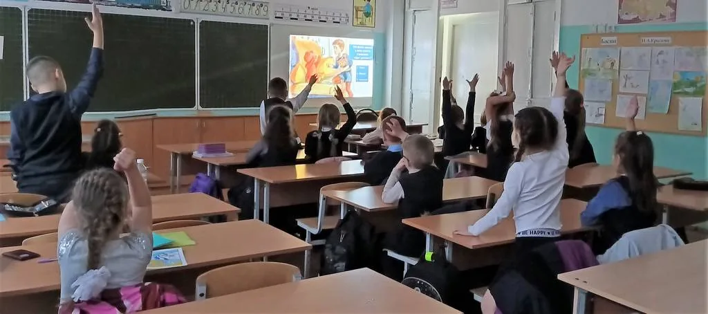 Конкурс внимательных и начитанных «Весёлые ребята Виктора Драгунского» (к 110-летию В. Драгунского)