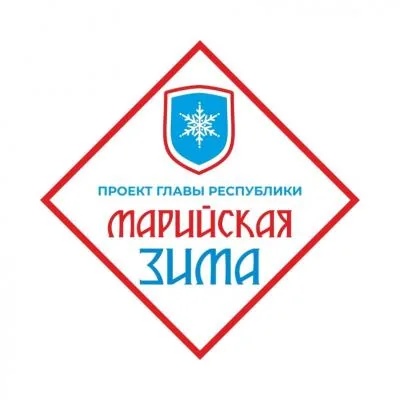 Фестиваль «Марийская зима»: Маленькая ёлочка