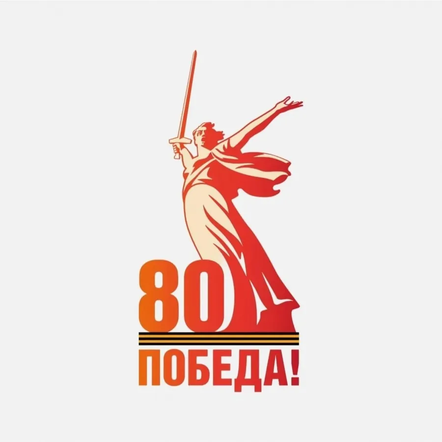 Ваши жизни война рифмовала…