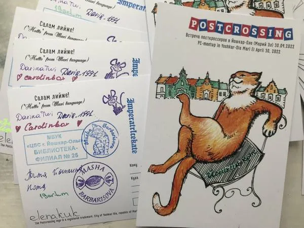 Выходной с посткроссерами