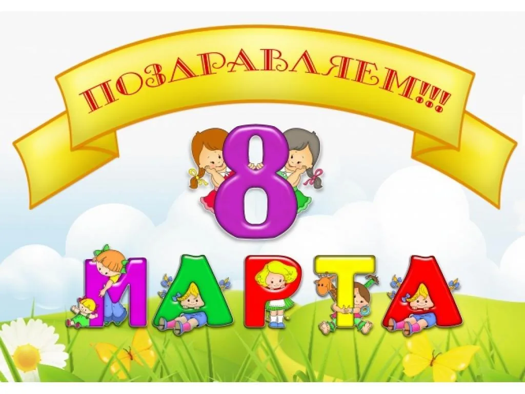 О маме стихами