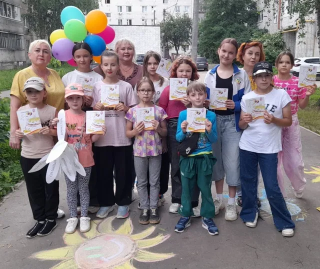 Игровая программа «Дружба творит чудеса»
