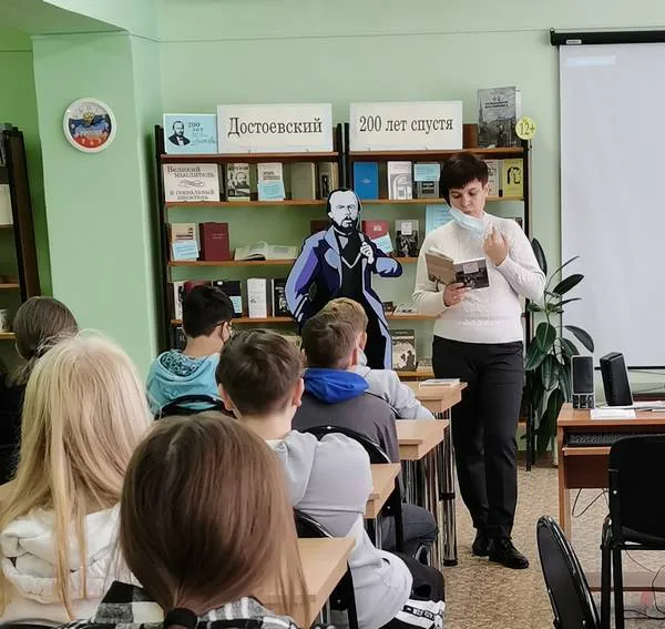 ДОСТОЕВСКИЙ. СМОТРИМ И ЧИТАЕМ ВМЕСТЕ