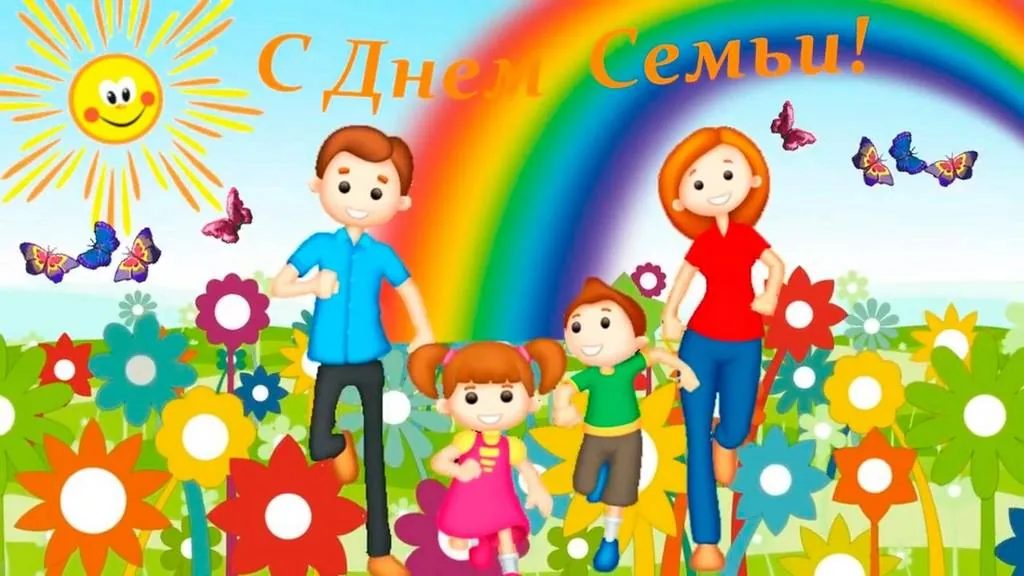 Литературные посиделки «Мой дом - семья, в нём счастлив Я!»