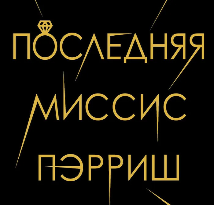"Библиотекарь рекомендует"