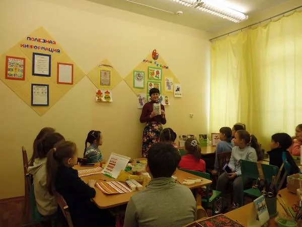 Урок истории «В огне войны сгорело детство»