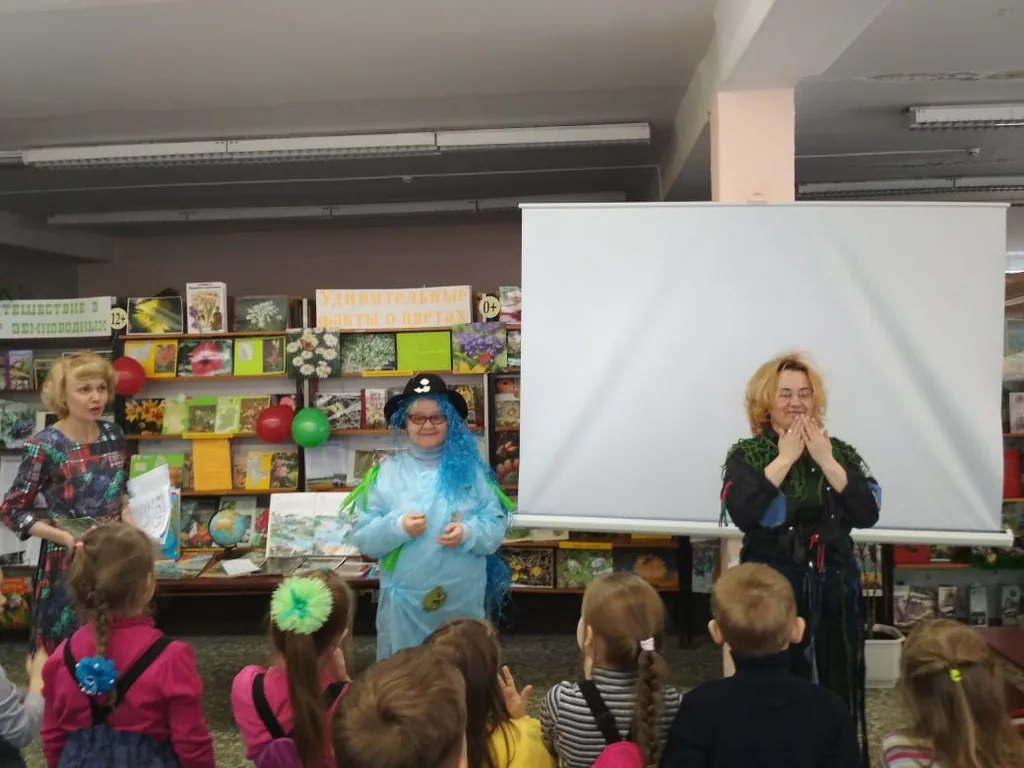 Час друзей природы «Сохраним голубую планету»
