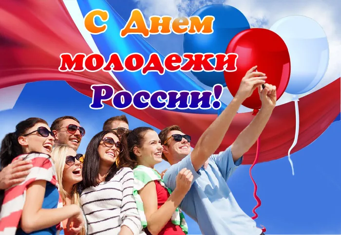 Акция «Книга. Молодёжь. Интеллект»