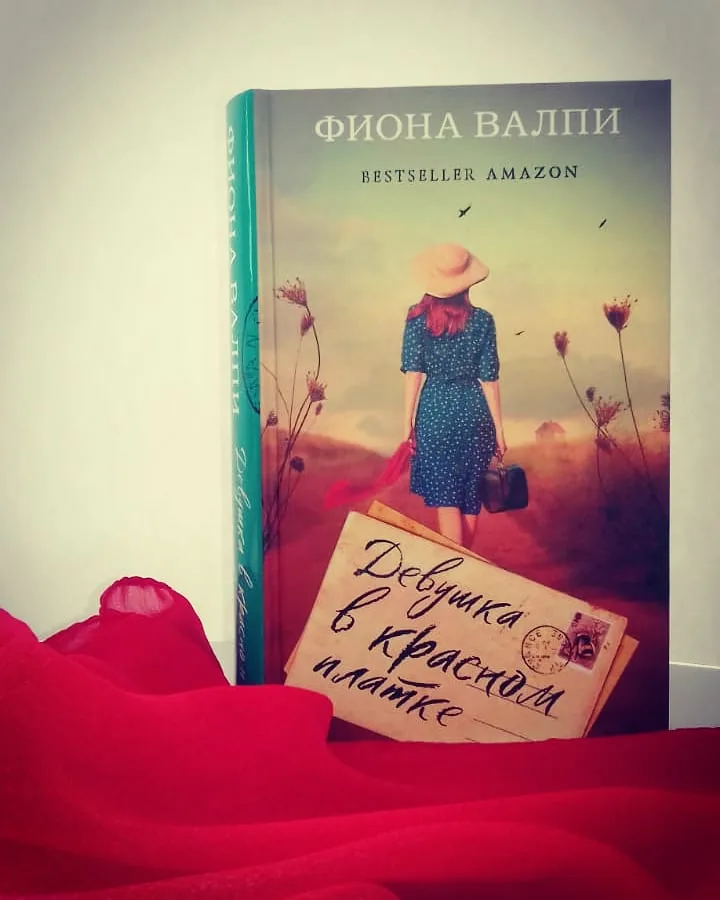 Библиотекарь рекомендует