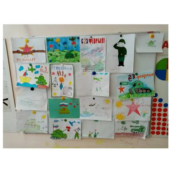 Твои защитники