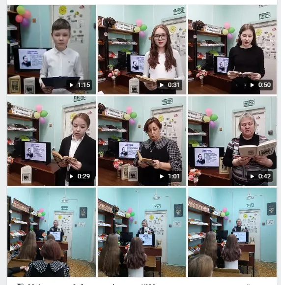Громкое чтение поэзии «Великий и неизвестный Евгений Баратынский"