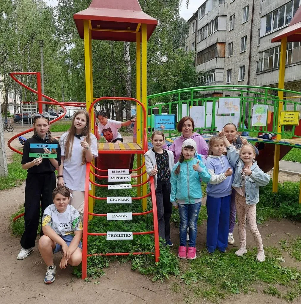 В дружбе с книгой пролетело лето!