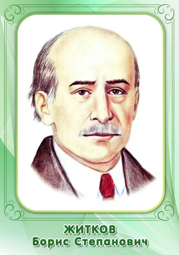 На все руки мастер