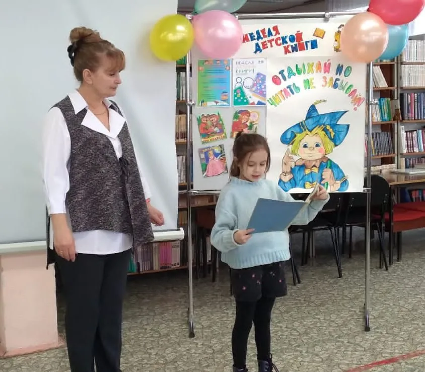 Сказочные уроки Константина Ушинского