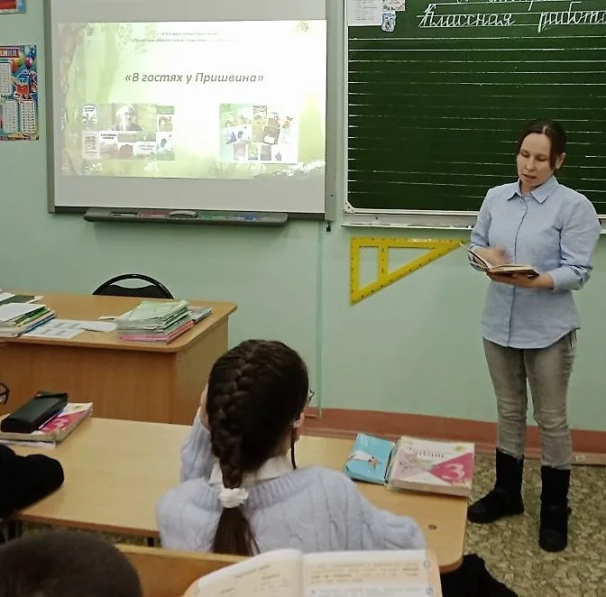 Акция "Почитаем вместе книги М.М. Пришвина о природе России"