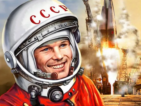 Акция «Звездный час»