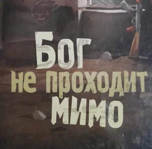 Библиотекарь рекомендует