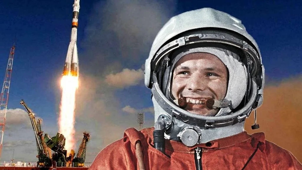 Эра по имени Гагарин