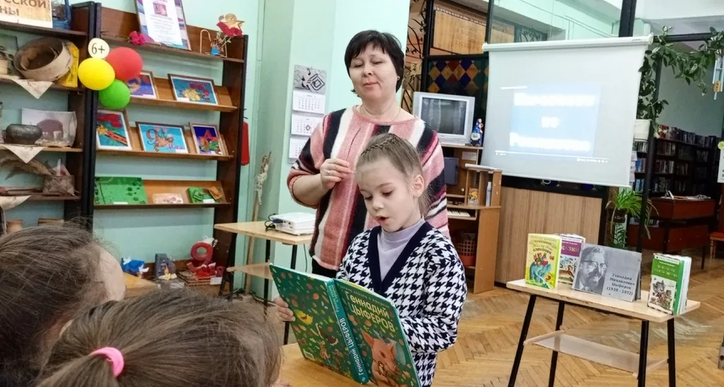 Бук - симпатия «Добрые сказки Г. Цыферова»
