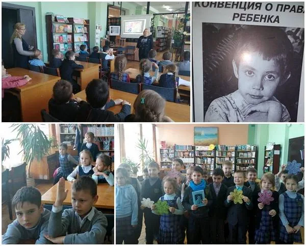 Правовой час «Закон мы будем уважать, свои права мы будем знать»
