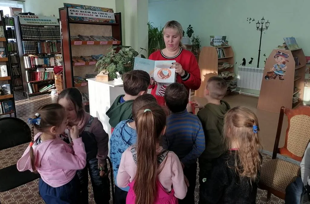 Экскурсия «В гости к книгам»