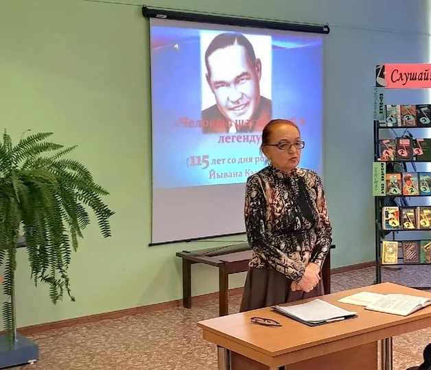Артист, поэт  Йыван  Кырля
