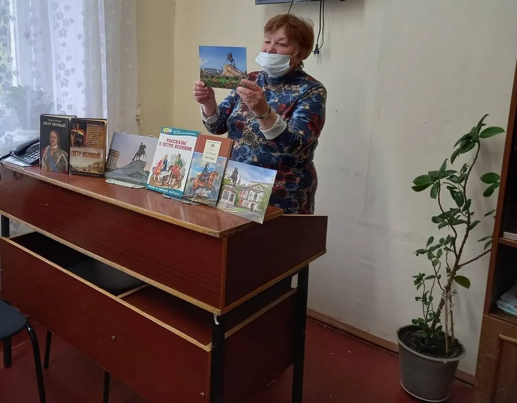 Историко-познавательный час «Первый и великий Император Государства российского»