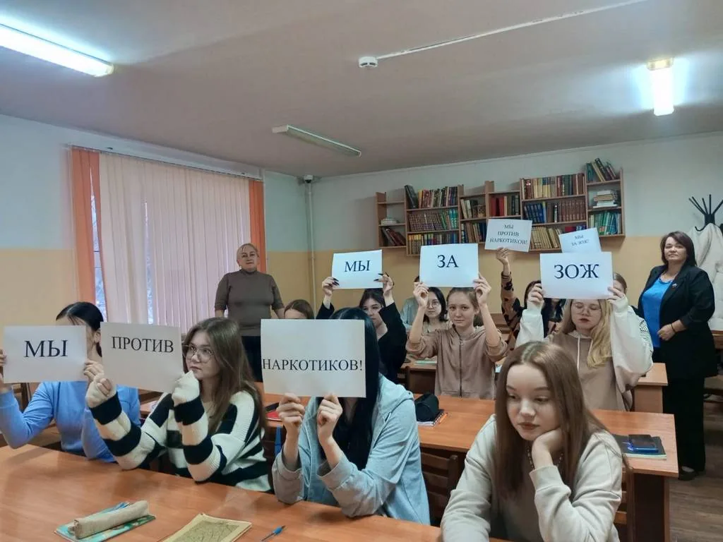 Час предупреждение "Не отнимай у себя завтра"