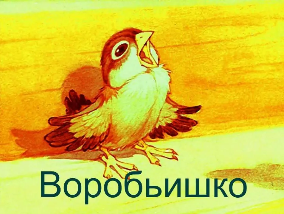 Библиотекари читают детям