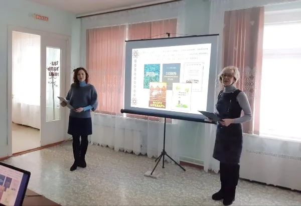 Клад из прошлого
