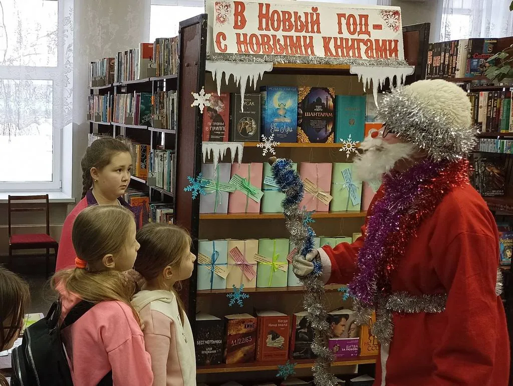 Новогодняя игротека