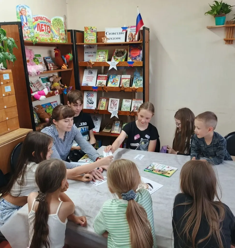 Литературное происшествие «Приключения Толи Клюквина»