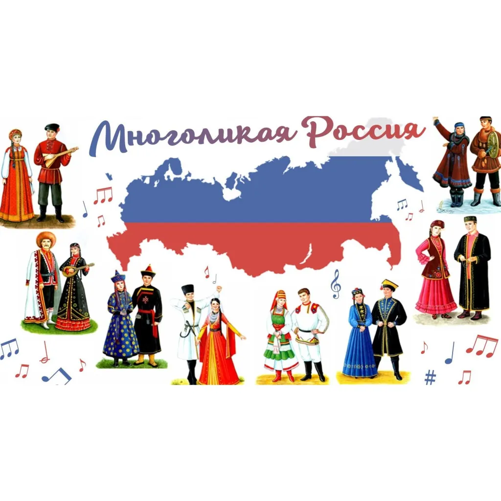Онлайн-марафон «Мы говорим на разных языках»